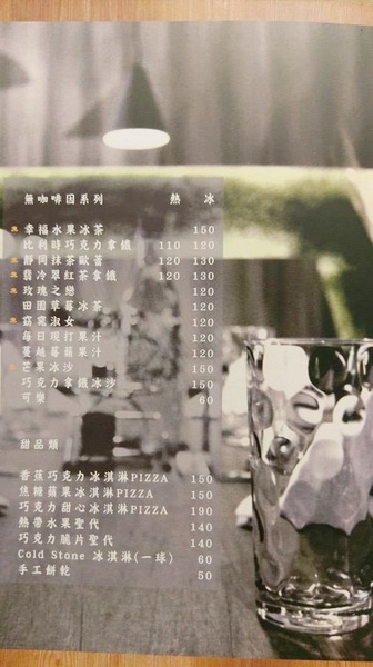 玫瑰聚 Rose to Table:玫瑰聚 Rose to Table-巷弄內也能挖到寶 寬敞明亮的空間 搭配上精緻美味的餐點 不用花大把鈔票就能擁有高cp值的一餐 讓人想再訪