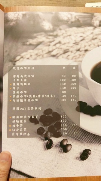 玫瑰聚 Rose to Table:玫瑰聚 Rose to Table-巷弄內也能挖到寶 寬敞明亮的空間 搭配上精緻美味的餐點 不用花大把鈔票就能擁有高cp值的一餐 讓人想再訪