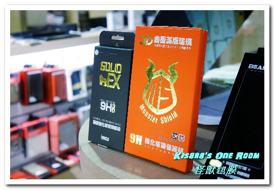 SkinMonster&Repair 怪獸包膜&維修 信義店：信義手機包膜．改換心情，也為手機換個季吧！──SkinMonster怪獸包膜