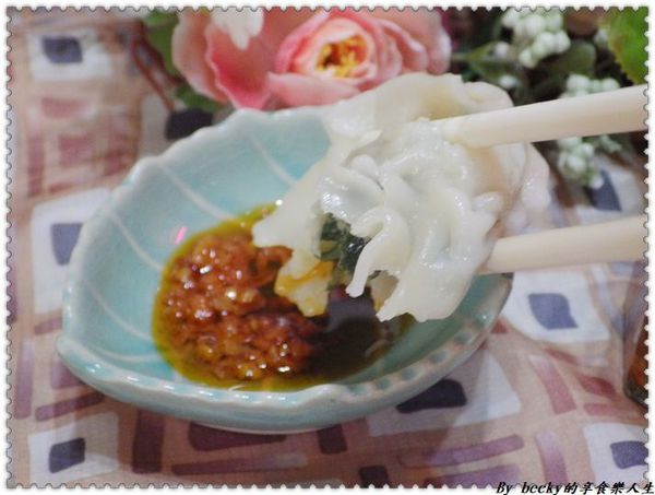 <宅配團購>山東泰安/手工水餃/辣椒醬/宅配網購/新鮮味美肉汁多/嚴選食材用料