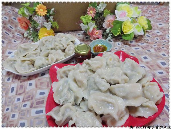 <宅配團購>山東泰安/手工水餃/辣椒醬/宅配網購/新鮮味美肉汁多/嚴選食材用料