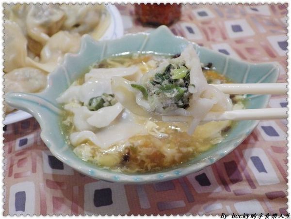 <宅配團購>山東泰安/手工水餃/辣椒醬/宅配網購/新鮮味美肉汁多/嚴選食材用料