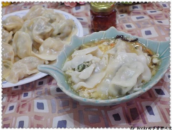 <宅配團購>山東泰安/手工水餃/辣椒醬/宅配網購/新鮮味美肉汁多/嚴選食材用料