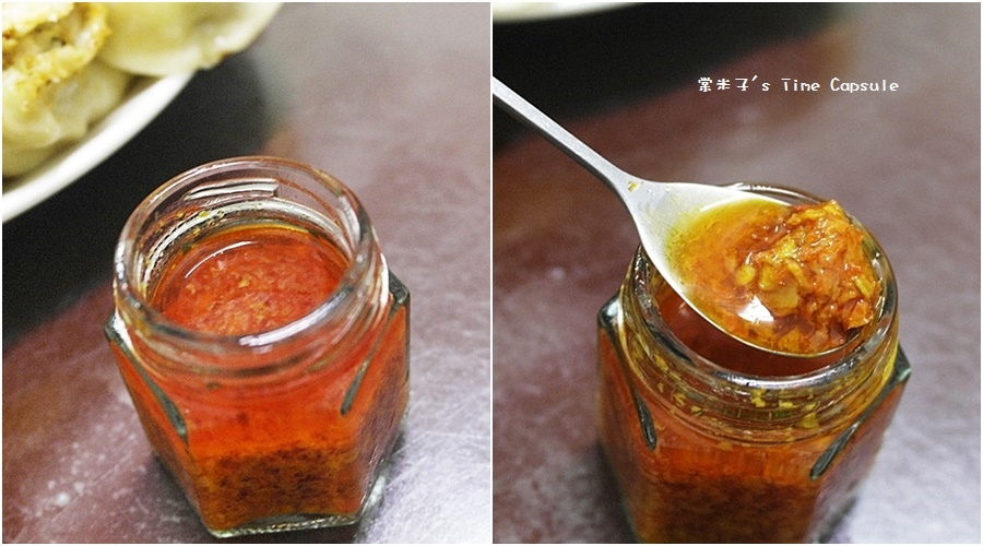 [宅配網購]山東泰安手工水餃-顆顆飽滿，加上自製辣椒醬，超夠味~