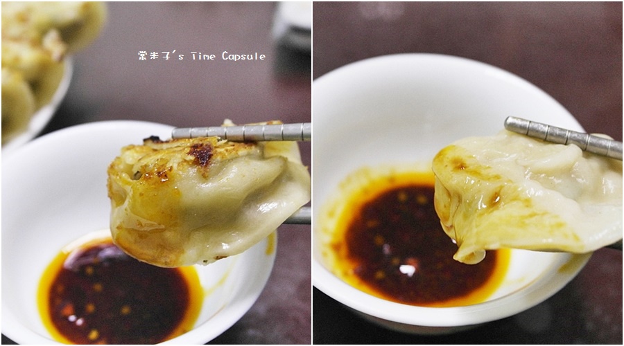 [宅配網購]山東泰安手工水餃-顆顆飽滿，加上自製辣椒醬，超夠味~