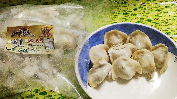 36959104796_30df621e71_c