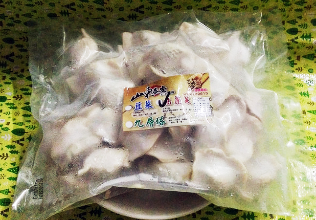 36334250463_f72996d371_c