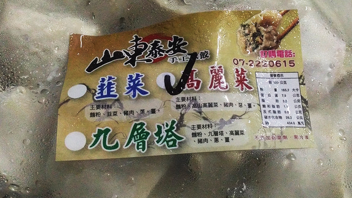 36334247473_167ac9df6f_c