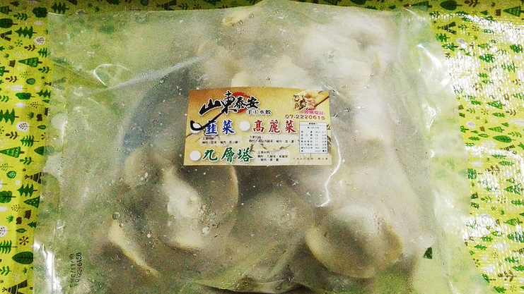 36312075234_0ff5fa1193_c