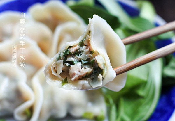 山東泰安手工水餃：[宅配網購]山東泰安手工水餃|高麗菜水餃|九層塔水餃|泡菜水餃~沾辣椒醬吃更夠味!!