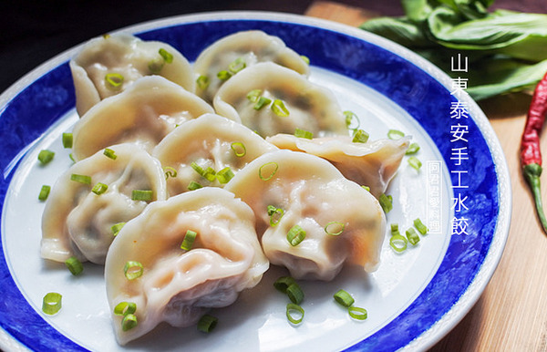 山東泰安手工水餃：[宅配網購]山東泰安手工水餃|高麗菜水餃|九層塔水餃|泡菜水餃~沾辣椒醬吃更夠味!!