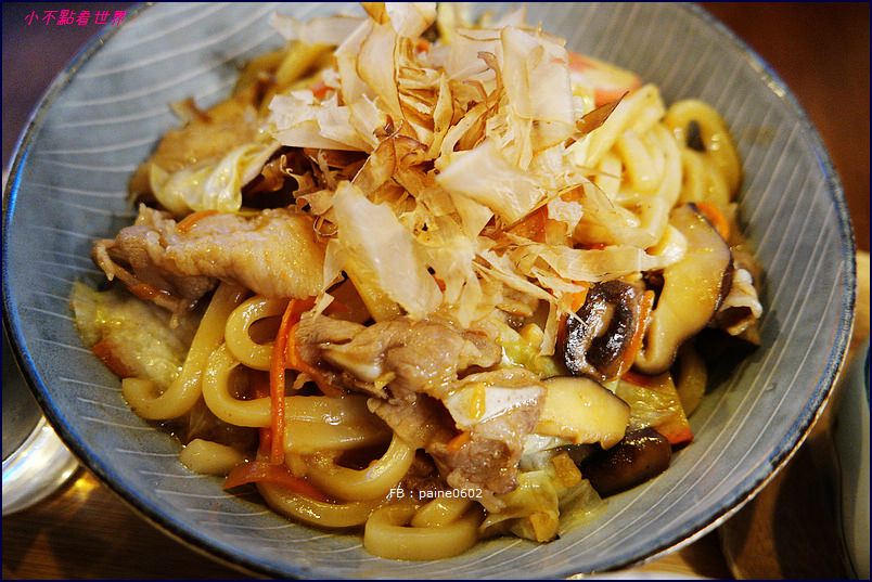 日暮和風洋食館