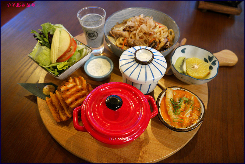 日暮和風洋食館