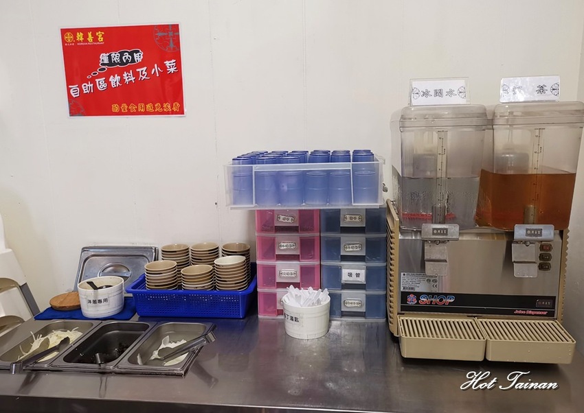 【台南美食】這裡有間韓國料理好吃價格又親民！點套餐還可以直接打九折：韓善宮韓式料理 - 熱血玩台南。跳躍新世界