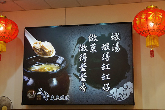 37242663075_3b2a4d8555_c