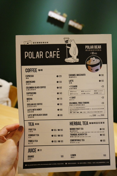 cm20171011___661db17aaf9beb93fda5b728915