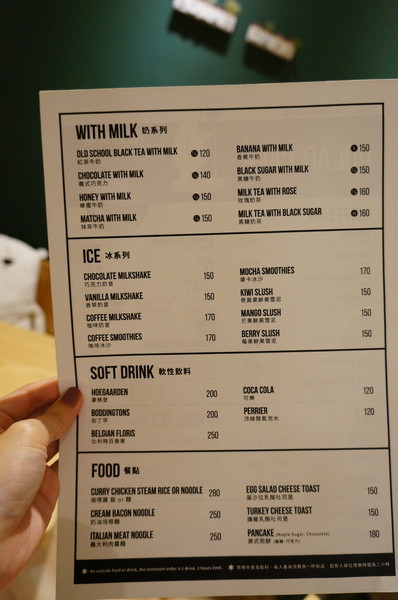 cm20171011___c049fac8de043fa30f29ca84a05