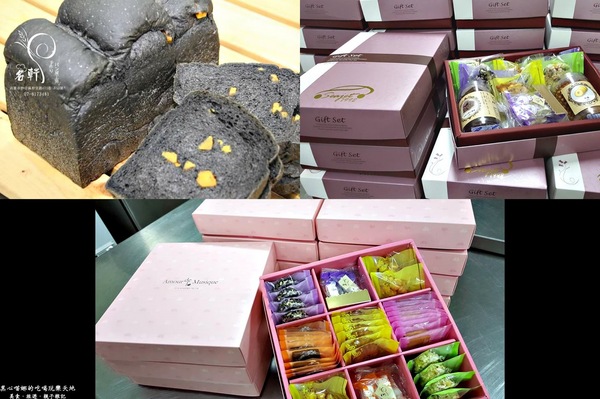 茗軒菓子工坊：高雄梓官︱茗軒菓子工坊　乳酪球、土鳳利酥、夏威夷豆塔