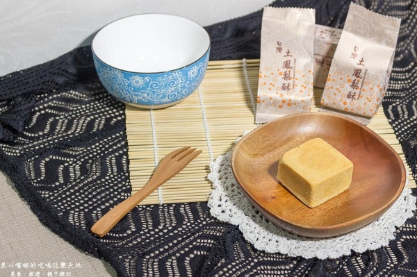 茗軒菓子工坊：高雄梓官︱茗軒菓子工坊　乳酪球、土鳳利酥、夏威夷豆塔