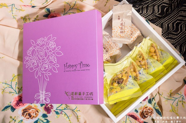 茗軒菓子工坊：高雄梓官︱茗軒菓子工坊　乳酪球、土鳳利酥、夏威夷豆塔