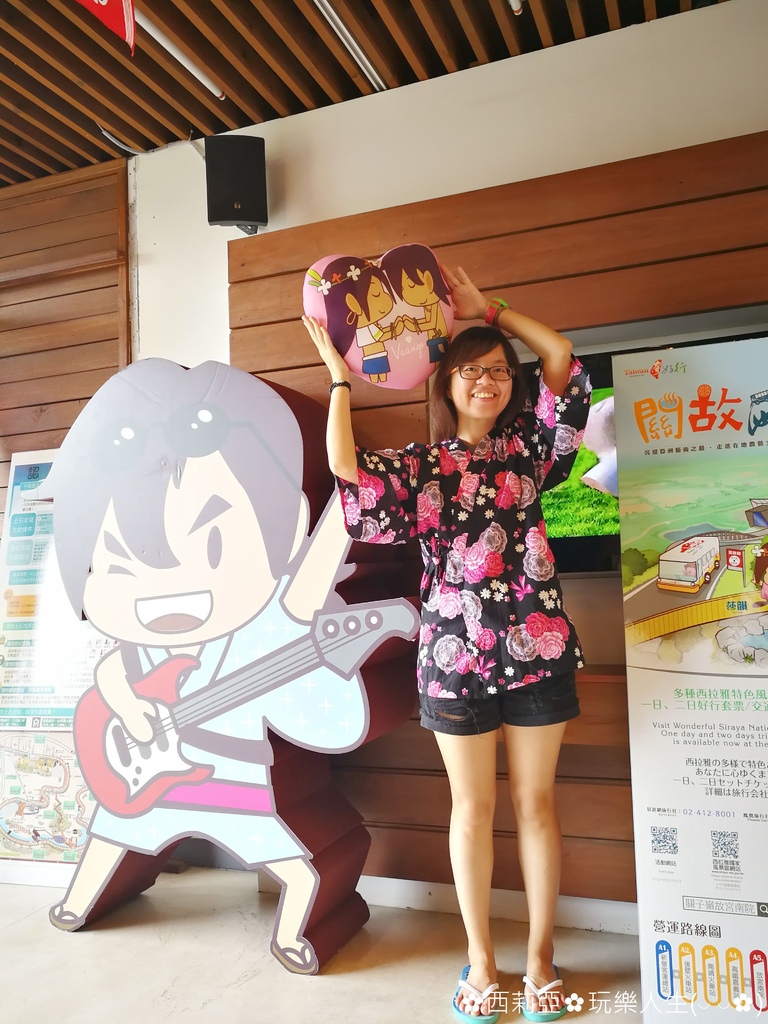 IMG_20170902_103213_结果.jpg IMG_20170902_103213_结果.jpg