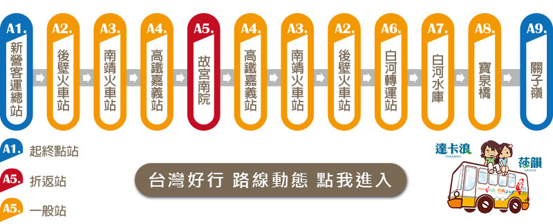 route map.jpg route map.jpg