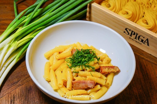 SPIGA 石壁家:日式現做義大利麵【石壁家義大利麵SPIGA PASTA】