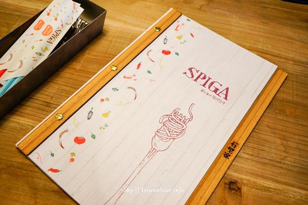 SPIGA 石壁家:日式現做義大利麵【石壁家義大利麵SPIGA PASTA】