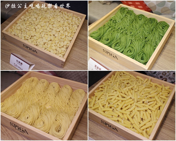 SPIGA 石壁家：來自日本東京版的義大利麵『SPIGA PASTA 石壁家』現場製麵/捷運南京復興站/華航旁