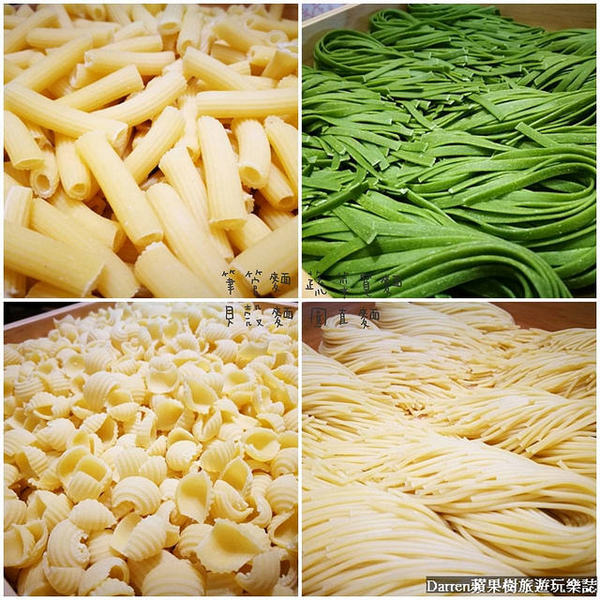 SPIGA 石壁家:『台北美食餐廳推薦』SPIGA PASTA石壁家義大利麵/日本超夯平價義大利麵台灣首號店(捷運南京復興站美食) SPIGA 石壁家:『台北美食餐廳推薦』SPIGA PASTA石壁家義大利麵/日本超夯平價義大利麵台灣首號店(捷運南京復興站美食)