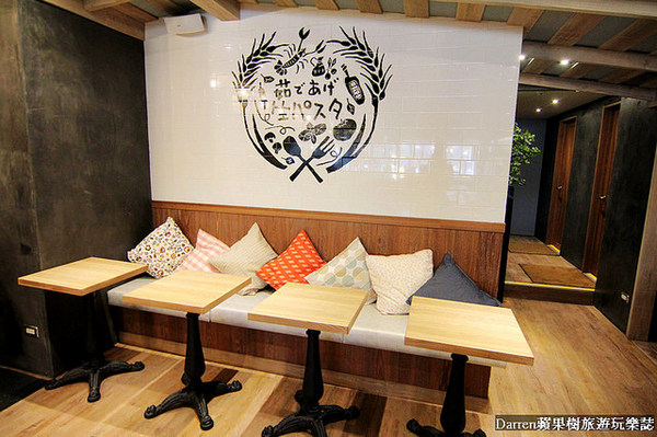 SPIGA 石壁家:『台北美食餐廳推薦』SPIGA PASTA石壁家義大利麵/日本超夯平價義大利麵台灣首號店(捷運南京復興站美食) SPIGA 石壁家:『台北美食餐廳推薦』SPIGA PASTA石壁家義大利麵/日本超夯平價義大利麵台灣首號店(捷運南京復興站美食)