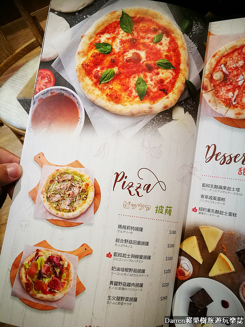 SPIGA 石壁家:『台北美食餐廳推薦』SPIGA PASTA石壁家義大利麵/日本超夯平價義大利麵台灣首號店(捷運南京復興站美食) SPIGA 石壁家:『台北美食餐廳推薦』SPIGA PASTA石壁家義大利麵/日本超夯平價義大利麵台灣首號店(捷運南京復興站美食)