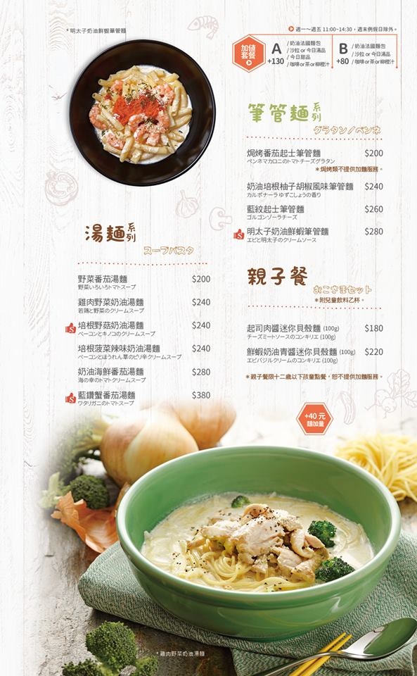 21740069_131244487516110_7599251716577462182_n