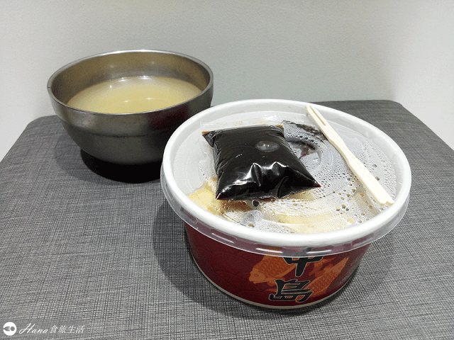 【新北三重】中島甜不辣 | 升級版銅板美食 有點小貴的精緻甜不辣 用料實在 黑色醬料特別出眾好吃