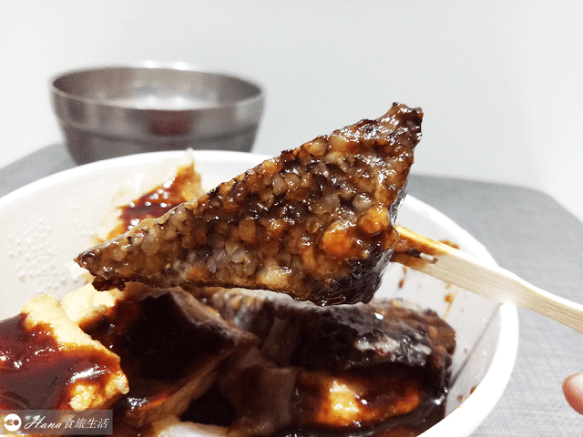 【新北三重】中島甜不辣 | 升級版銅板美食 有點小貴的精緻甜不辣 用料實在 黑色醬料特別出眾好吃