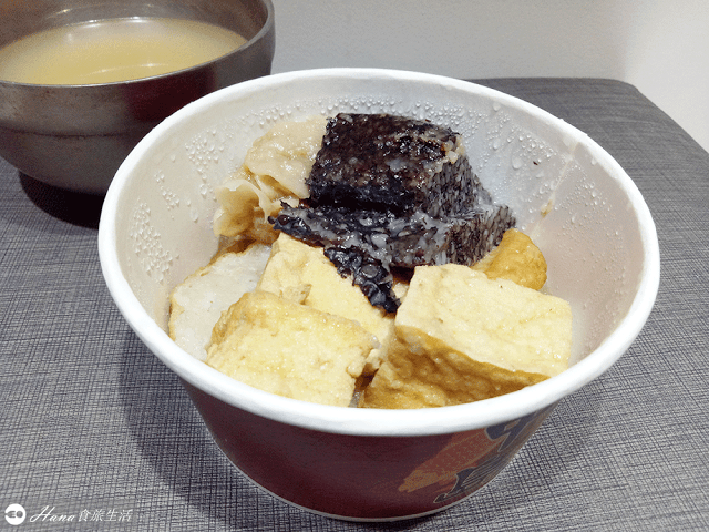 【新北三重】中島甜不辣 | 升級版銅板美食 有點小貴的精緻甜不辣 用料實在 黑色醬料特別出眾好吃