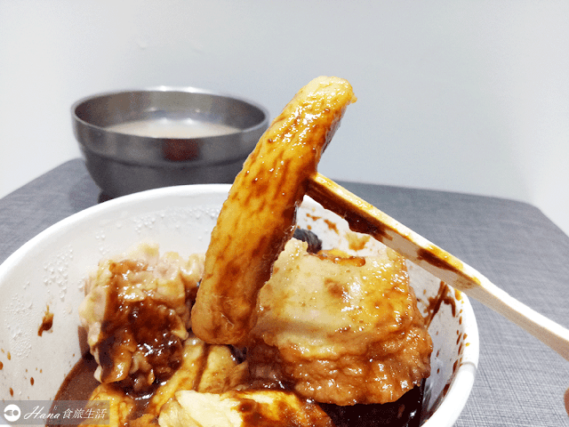 【新北三重】中島甜不辣 | 升級版銅板美食 有點小貴的精緻甜不辣 用料實在 黑色醬料特別出眾好吃