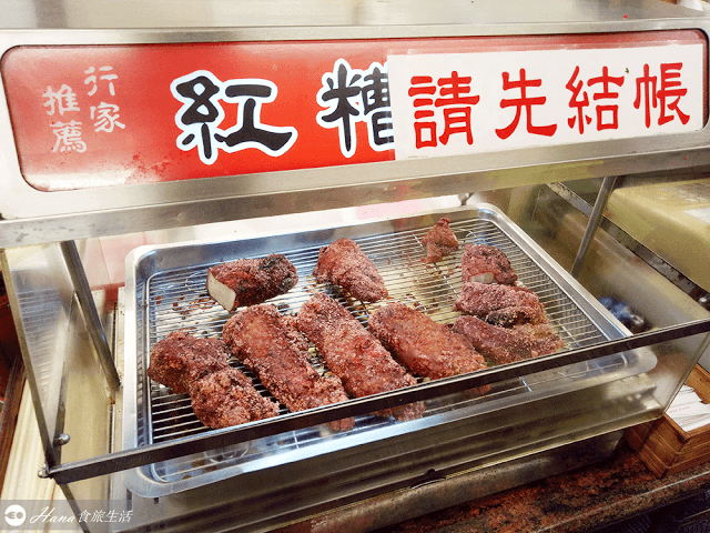 【新北三重】中島甜不辣 | 升級版銅板美食 有點小貴的精緻甜不辣 用料實在 黑色醬料特別出眾好吃