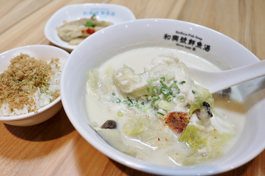 台南｜和興號魚湯 老店新開．台南人的早餐 - 奇奇一起玩樂趣