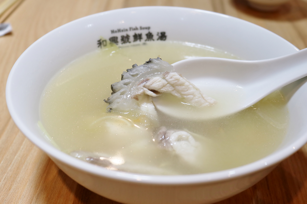 台南｜和興號魚湯 老店新開．台南人的早餐 - 奇奇一起玩樂趣