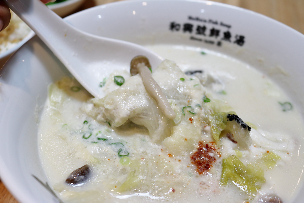 台南｜和興號魚湯 老店新開．台南人的早餐 - 奇奇一起玩樂趣