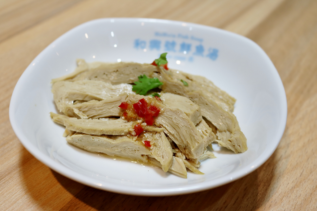 台南｜和興號魚湯 老店新開．台南人的早餐 - 奇奇一起玩樂趣