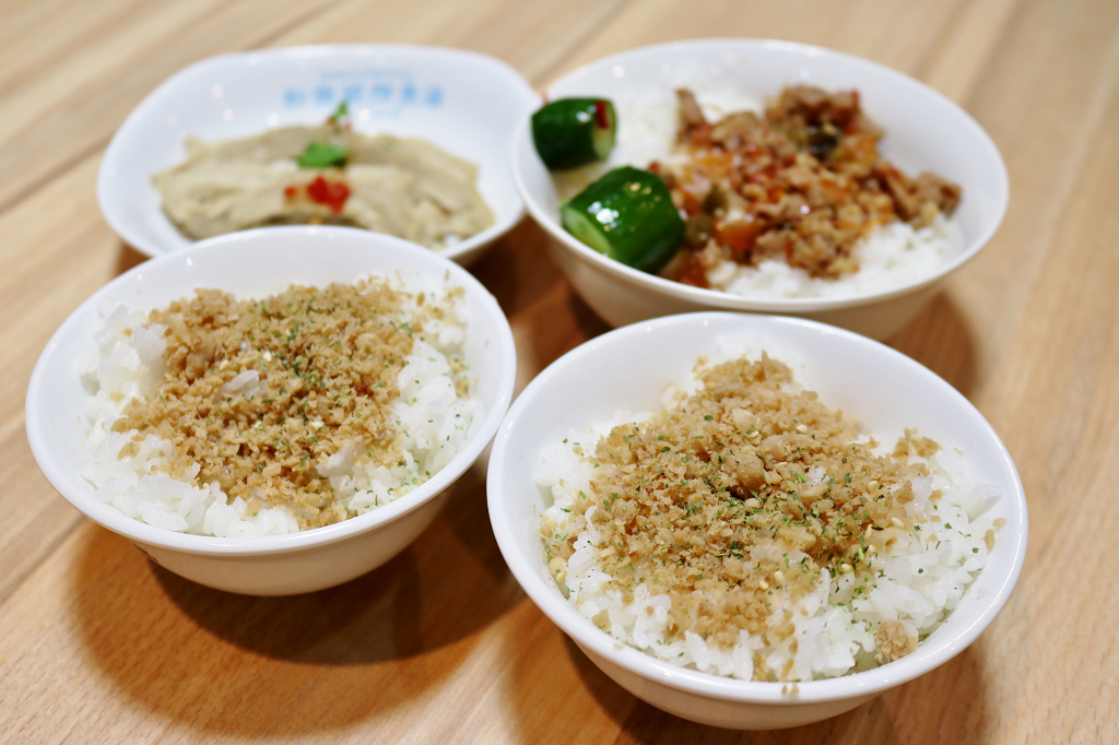 台南｜和興號魚湯 老店新開．台南人的早餐 - 奇奇一起玩樂趣