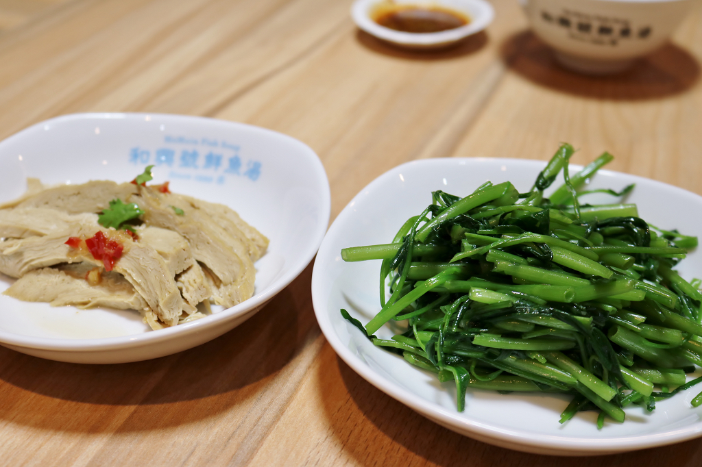 台南｜和興號魚湯 老店新開．台南人的早餐 - 奇奇一起玩樂趣