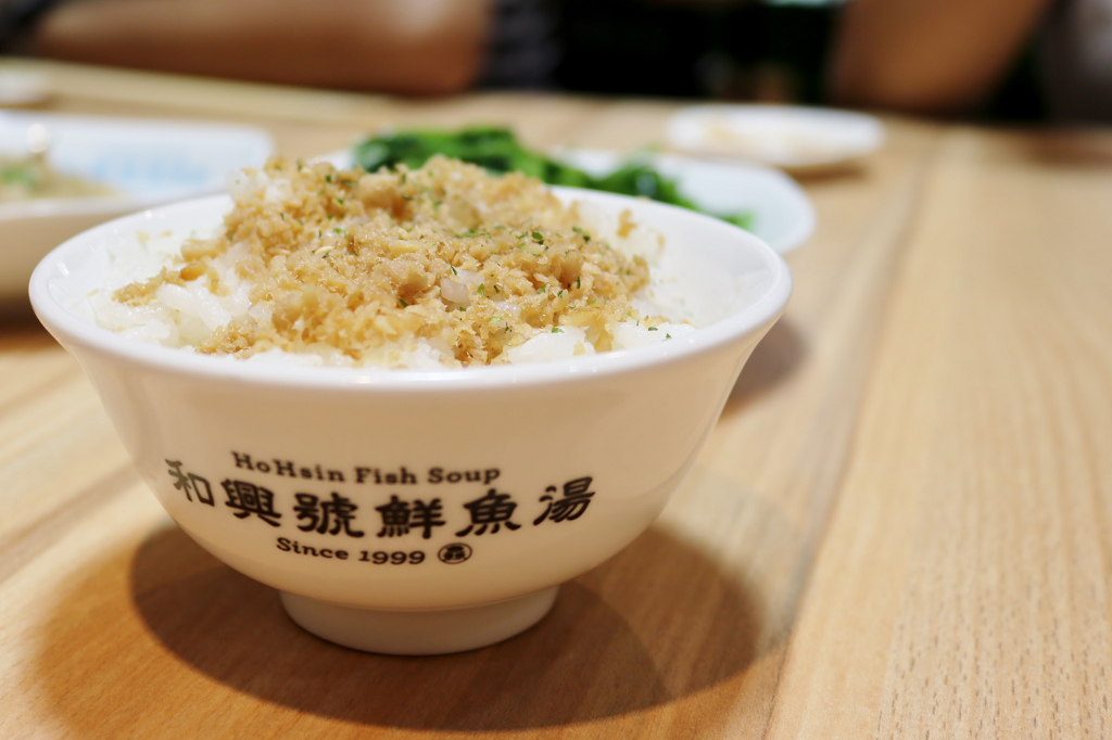 台南｜和興號魚湯 老店新開．台南人的早餐 - 奇奇一起玩樂趣