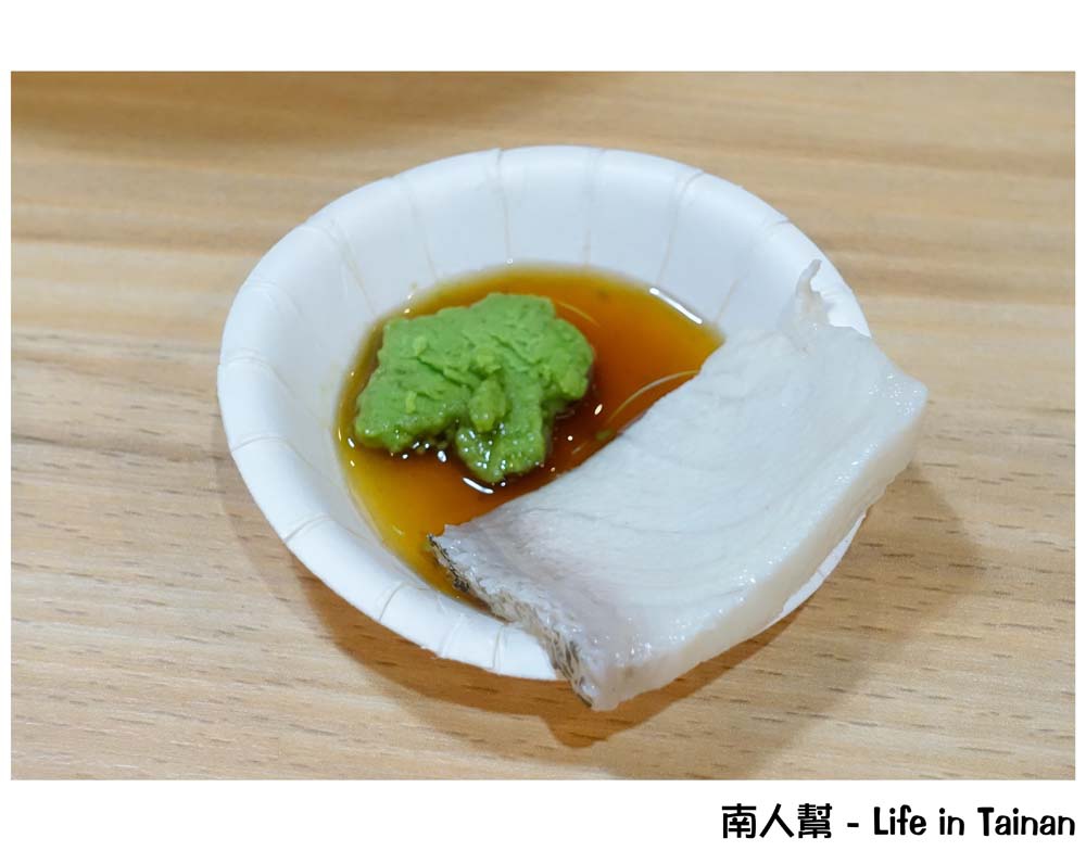 和興號鮮魚湯