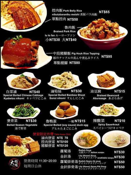 1506877053-1894235812