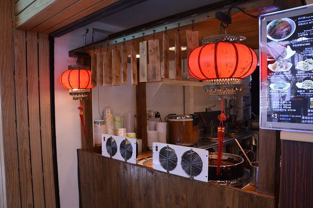 大稻埕魯肉飯04