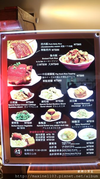 IMG_4023.JPG IMG_4023.JPG