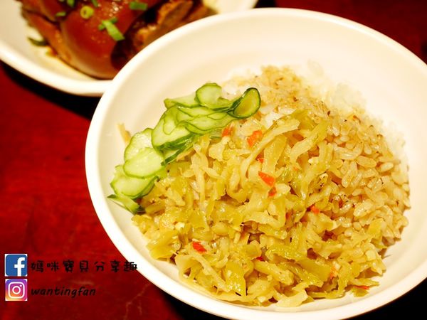 【台北火車站後站美食】大稻埕魯肉飯 華陰街商圈 傳承阿公60年的老滋味 (26).JPG